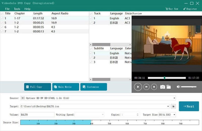 選擇完整複製模式
