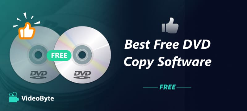 最佳免費 DVD 複製軟體