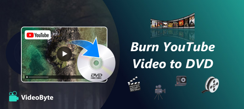 將 Youtube 影片燒錄到 DVD